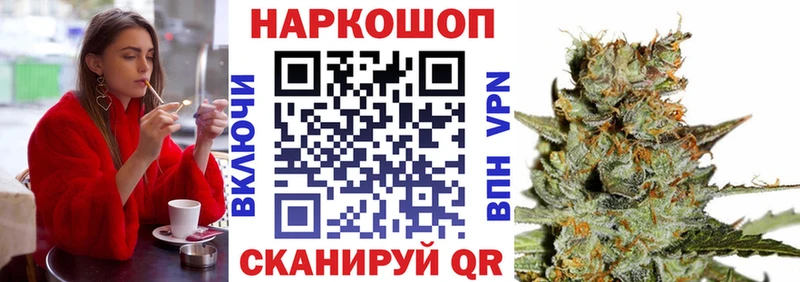 Виды наркотиков купить Электроугли АМФЕТАМИН КОКАИН Меф Каннабис ГАШИШ