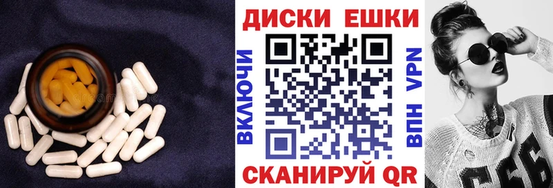 ЭКСТАЗИ Дубай  как найти закладки  Электроугли 
