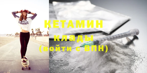 меф VHQ Верхний Тагил