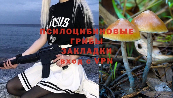 круглые Волоколамск