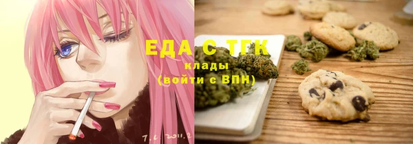 круглые Волоколамск