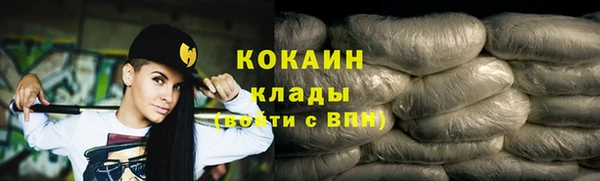 а пвп мука Волосово