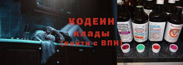 круглые Волоколамск
