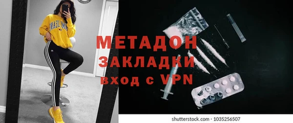 круглые Волоколамск