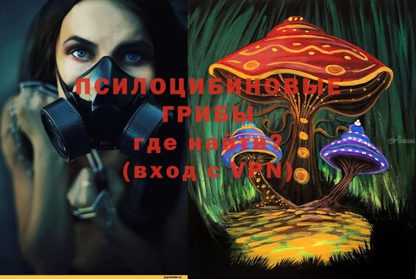 а пвп мука Волосово