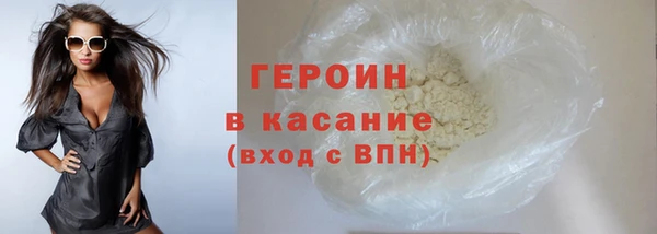 прущие крисы Верхнеуральск