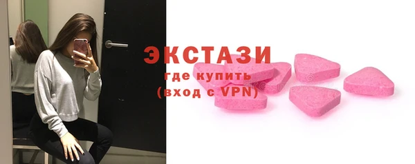марихуана Володарск