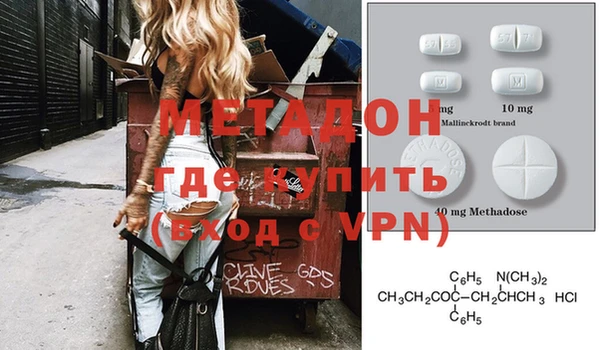 круглые Волоколамск