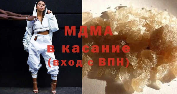 кокс Верея