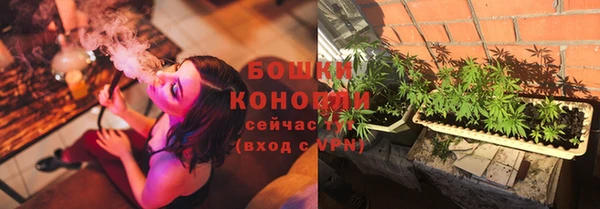 а пвп мука Волосово
