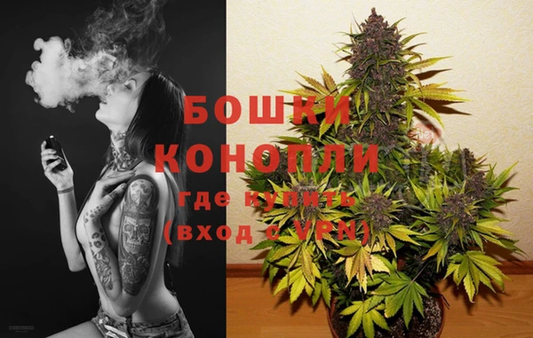 а пвп мука Волосово